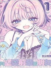 海贼王 封面