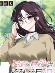 美少女战士 封面
