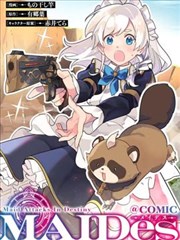 魔卡少女樱 封面