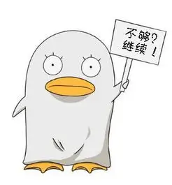 樱井遥的头像